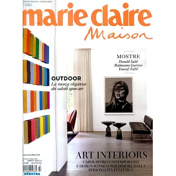 marie claire Maison 義大利版 3月號/2020
