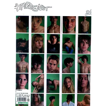 HYPEBEAST 第29期 THE NEW ISSUE