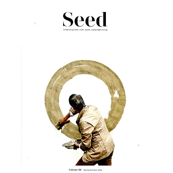 Seed magazine Vol.02