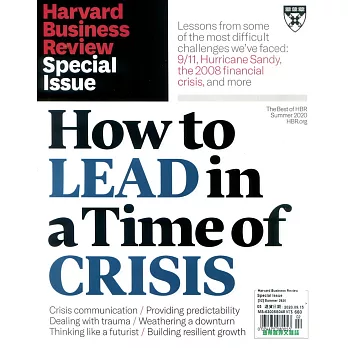 Harvard Business Review OnPoint Special Issue 夏季號/2020