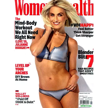Women’s Health 美國版 6月號/2020