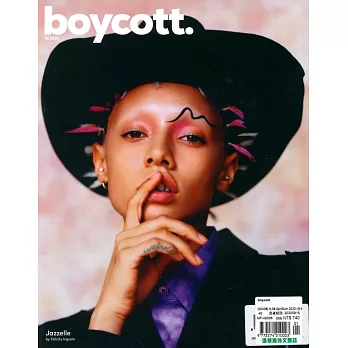 boycott. 第8期 春夏號/2020 (多封面隨機出)