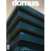 domus 第1046期 5月號/2020