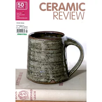 CERAMIC REVIEW 第303期 5-6月號/2020