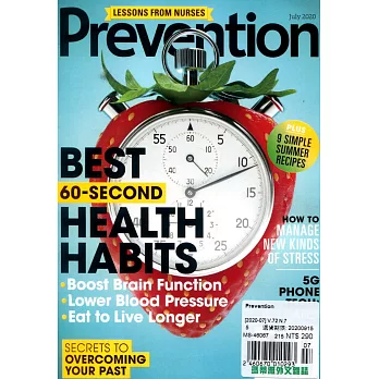 Prevention 7月號/2020