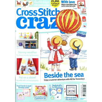 Cross stitch crazy 第268期 6月號/2020