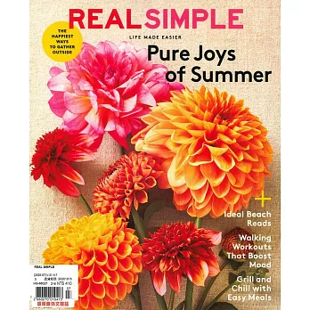 REAL SIMPLE 7月號/2020