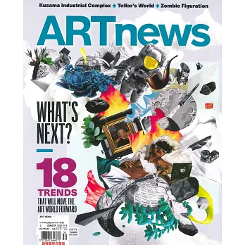 ART News 夏季號/2020