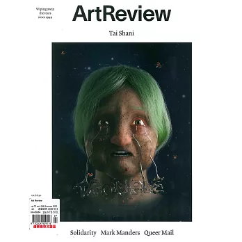 Art Review 夏季號/2020