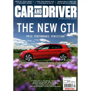 Car and Driver 8月號/2020