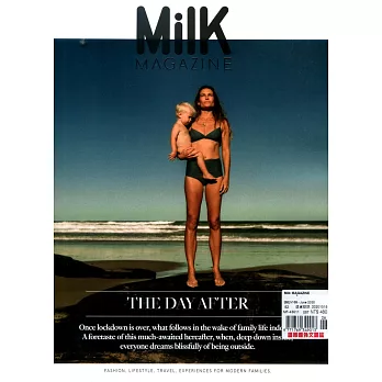 Milk 法國版 第68期 6月號/2020