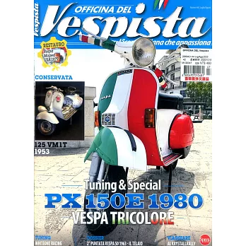 OFFICINA DEL Vespista 7-8月號/2020