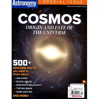 Astronomy Special COSMOS