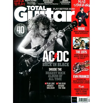 Total Guitar 8月號/2020