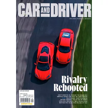 Car and Driver 9月號/2020