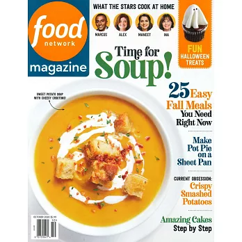 food network magazine 10月號/2020