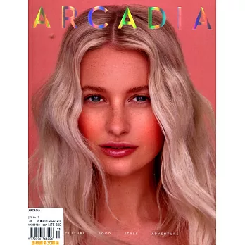 ARCADIA magazine 第13期