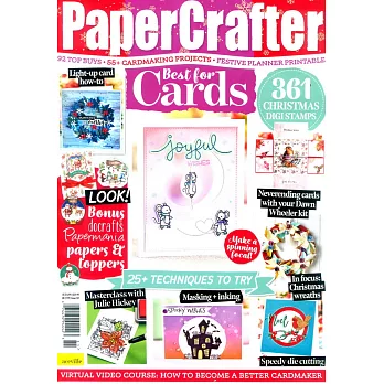 PaperCrafter 第151期