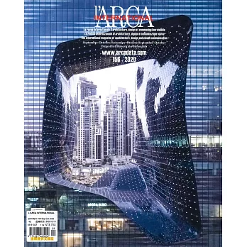 L’ARCA INTERNATIONAL 第156期 9-10月號/2020