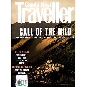 Conde Nast Traveller 英國版 10月號/2020