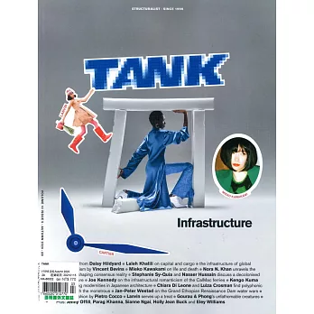 坦克雜誌 秋季號/2020 (多封面隨機出貨)