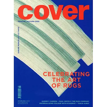 COVER magazine 第60期 秋季號/2020