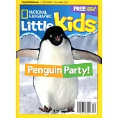 NATIONAL GEOGRAPHIC Little Kids 11-12月號/2020