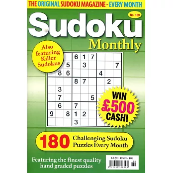 Sudoku Monthly 第189期