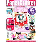 PaperCrafter 第154期