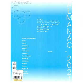 art asia pacific/Almanac Vol.16 2021
