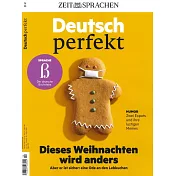 Deutsch perfekt 第14期/2020