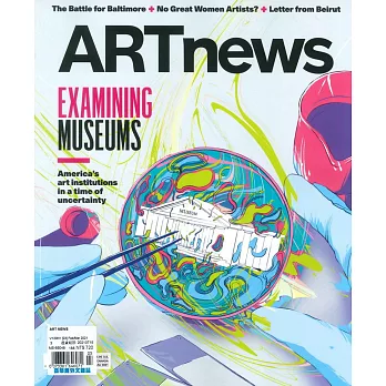 ART News 2-3月號/2021