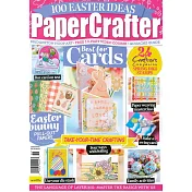 PaperCrafter 第158期