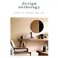 design anthology 第28期