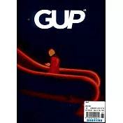 GUP 第68期