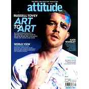 attitude 5月號/2021(雙封面隨機出)