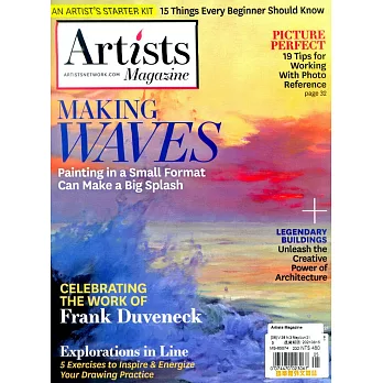 artist’s magazine 5-6月號/2021