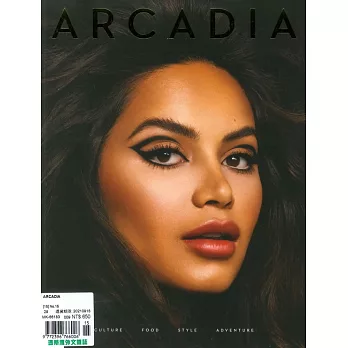 ARCADIA magazine 第15期
