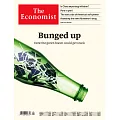 THE ECONOMIST 經濟學人雜誌 2021/6/12  第24期