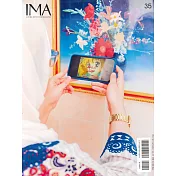 IMA Vol.35 春夏號/2021