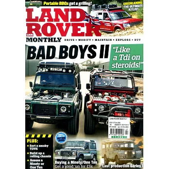 LAND ROVER MONTHLY 7月號/2021