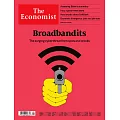 THE ECONOMIST 經濟學人雜誌 2021/6/19  第25期