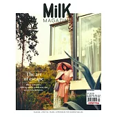 Milk 法國版 第72期 5月號/2021