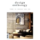 design anthology 第29期