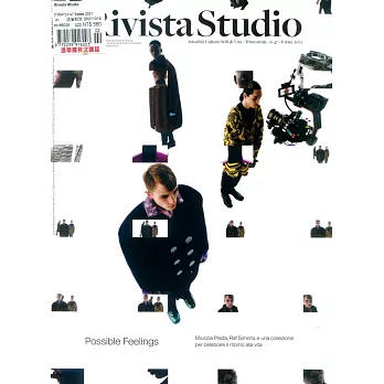 Rivista Studio 夏季號/2021