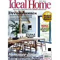 Ideal home 8月號/2021