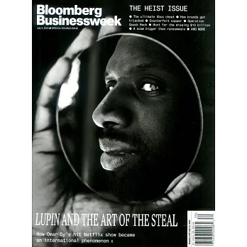 Bloomberg Businessweek 7月5日/2021