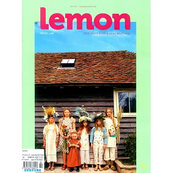 Lemon 第10期 Summer EDITION
