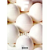 Magazine F 第15期 egg