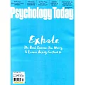 Psychology Today 9-10月號/2021